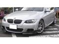 2008 BMW 3 Series