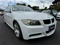 2008 BMW 3 Series