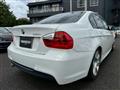 2008 BMW 3 Series