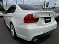 2008 BMW 3 Series