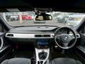 2008 BMW 3 Series