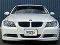 2007 BMW 3 Series