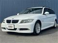 2007 BMW 3 Series