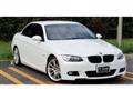 2007 BMW 3 Series