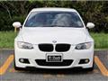 2007 BMW 3 Series