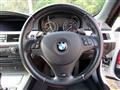 2007 BMW 3 Series