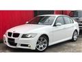2006 BMW 3 Series