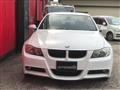 2006 BMW 3 Series