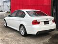2006 BMW 3 Series