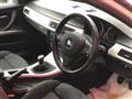 2006 BMW 3 Series