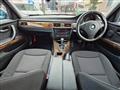 2005 BMW 3 Series