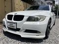 2005 BMW 3 Series