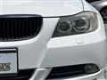 2005 BMW 3 Series