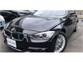 2013 BMW 3 Series