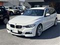 2013 BMW 3 Series