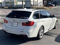 2013 BMW 3 Series