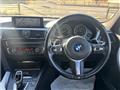 2013 BMW 3 Series