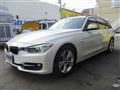 2013 BMW 3 Series