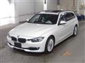 2013 BMW 3 Series