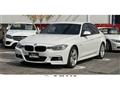 2013 BMW 3 Series
