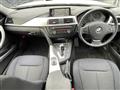 2013 BMW 3 Series