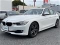 2013 BMW 3 Series