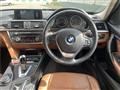 2013 BMW 3 Series