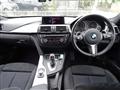 2013 BMW 3 Series