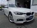 2013 BMW 3 Series