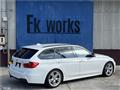 2013 BMW 3 Series