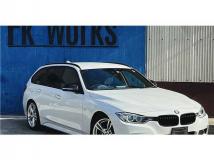 2013 BMW 3 Series
