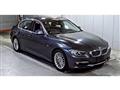 2013 BMW 3 Series