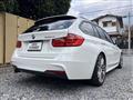 2013 BMW 3 Series