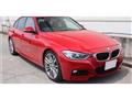 2013 BMW 3 Series
