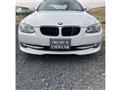 2012 BMW 3 Series