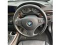 2012 BMW 3 Series