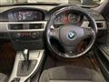 2012 BMW 3 Series