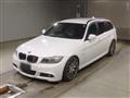2012 BMW 3 Series