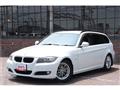 2012 BMW 3 Series