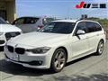 2012 BMW 3 Series