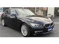 2012 BMW 3 Series