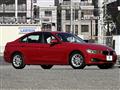 2012 BMW 3 Series
