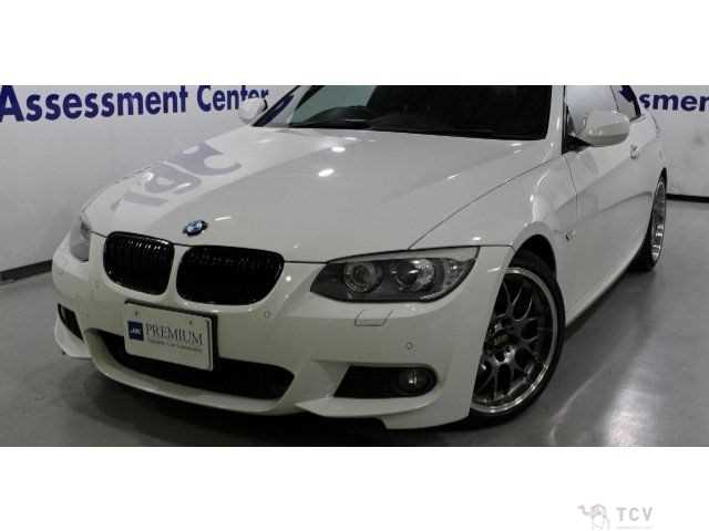 2012 BMW 3 Series