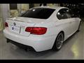 2012 BMW 3 Series