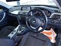 2012 BMW 3 Series