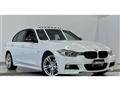 2012 BMW 3 Series