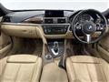 2012 BMW 3 Series