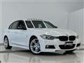 2012 BMW 3 Series