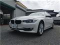 2012 BMW 3 Series