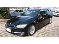 2012 BMW 3 Series